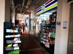 Bukit Batok Central (D23), Shop House #479453641
